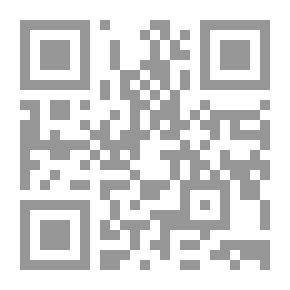 Qr Code رشيد الهجري العالم بالمنايا والبلايا