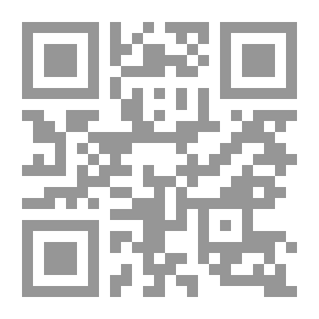 Qr Code Completeness Of The World