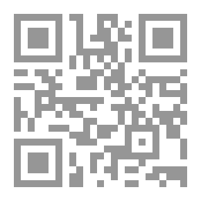 Qr Code Elder Tree