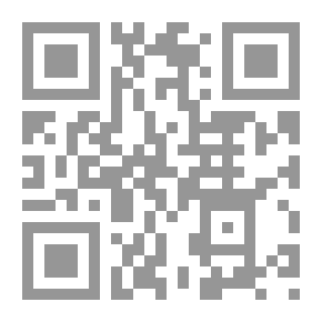 Qr Code عرض فن الشعر العربي: مع 6 مرفقات ...