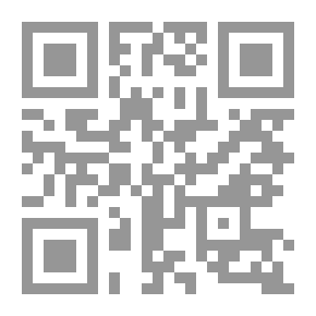 Qr Code إدارة التعددية الدينية `الأقباط في مصر نموذجا`