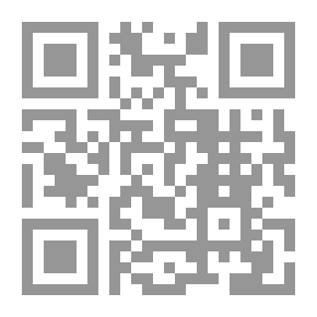 Qr Code أحكام النظر ومعه أحكام النظر إلى المحرمات