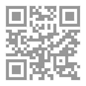 Qr Code My Zakat (Our Deen Series;7)