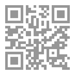 Qr Code موجز فى وصف الآثار الهامة