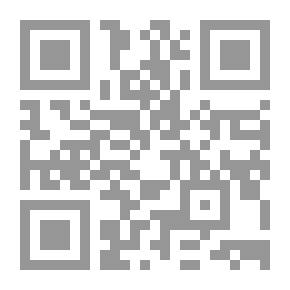 Qr Code معاملة غير المسلمين في الإسلام