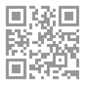 Qr Code وجهة نظر