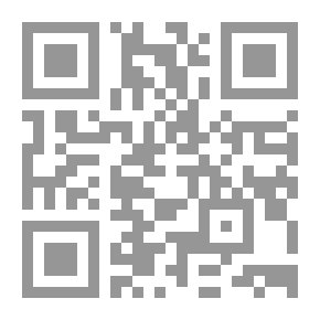 Qr Code تأتين من جهة الجنون