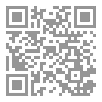 Qr Code لعنة من أرض الأوراس