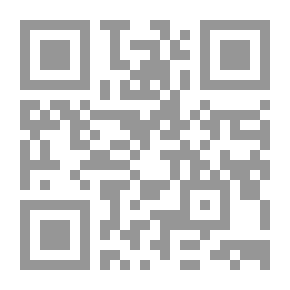 Qr Code يوم القيامة بين الإسلام والمسيحية واليهودية ـ موسوعة العقيدة والأديان :العدد الاول