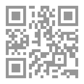 Qr Code The Secret Cache: An Adventure and Mystery Story for Boys