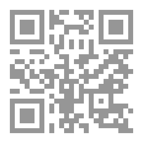 Qr Code الثقافة الأحوازية بين سلطة التراث وسلطة استعمار الدولة الإيرانية - نحن والتجديد - قراءات في معرفة أسباب التخلف والامتناع عن التجديد