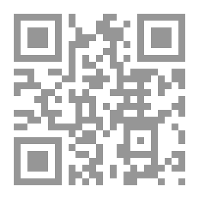 Qr Code 6 إنش