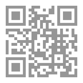 Qr Code Forgive A Small Tree