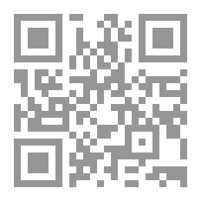 Qr Code الحلم وتأويله