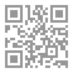 Qr Code جولة في كتاب نولدكة تاريخ القرآن - الكتاب الأول