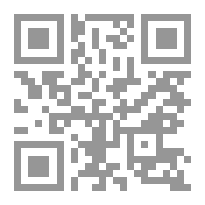 Qr Code Zad Scientific Series Fourth Level