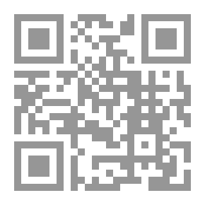 Qr Code Shahada Perfume