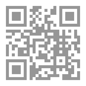 Qr Code فاعلية نموذج التركيز على المهام فى التخفيف من حدة النزاعات الزوجية للمتزوجين