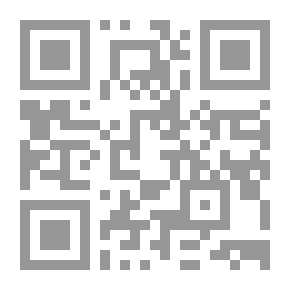 Qr Code دنشواي