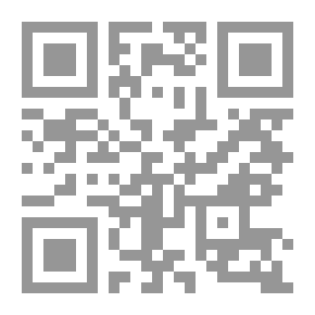 Qr Code نحو الخليل من خلال معجمه