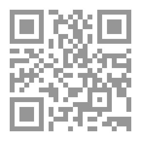 Qr Code التسلسل: قصائد