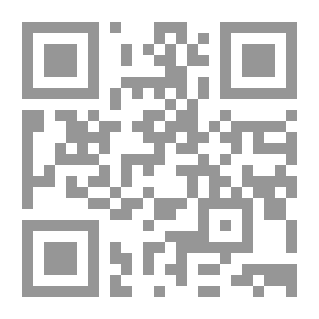 Qr Code خرائط لشهوة الليل