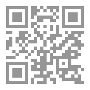 Qr Code التأمين البحري على السفينة