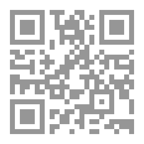 Qr Code معجم الدول والأسر الحاكمة فى العالم (عبر العصور) #2 : أوروبا وإفريقيا
