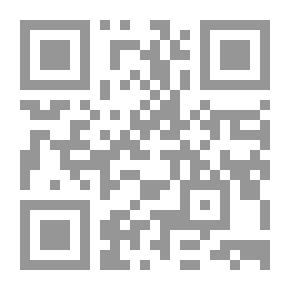 Qr Code ديوان القصائد