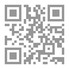 Qr Code Filipinas: Esbozos y pinceladas