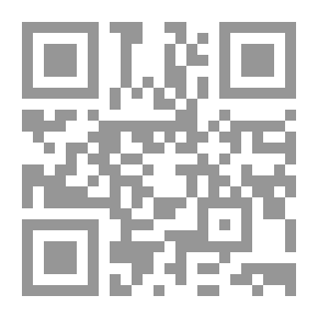 Qr Code هود وصالح عليهما السلام