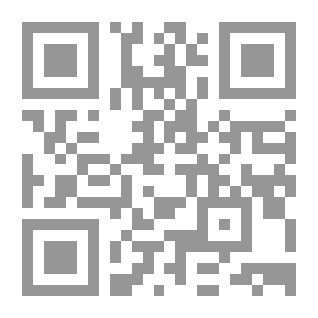 Qr Code الإدراك الإستراتيجي الإيراني بعد عام 2011 ؛ دراسة سلوكية تحليلية