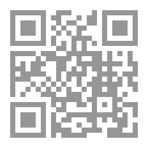 Qr Code The Scorched Earth Policy And The Imposed Solution