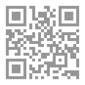 Qr Code أغنية قراءة Gaol