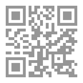Qr Code انتصار أكتوبر في الوثائق الإسرائيلية؛ وثائق القيادة السياسية - الجزء الأول