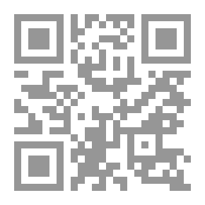 Qr Code حلمتُ
