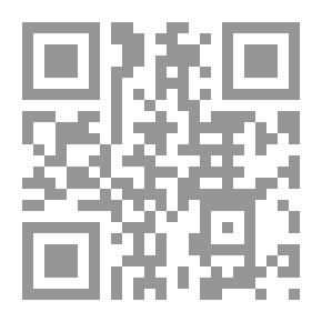 Qr Code تفسير أبي حيان الأندلسي (تفسير البحر المحيط) 1/9 مع الفهارس - لونان