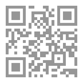 Qr Code مكتشف الكنز المفقود فؤاد سزكين : وجولة وثائقية في اختراعات المسلمين
