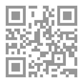 Qr Code أوراق من أبجدية الارتحال