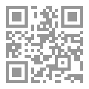 Qr Code عن التحرير الوطني والإجتماعي