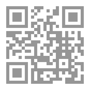 Qr Code التأطير والوساطة السياسية `كآليات للتغيير`