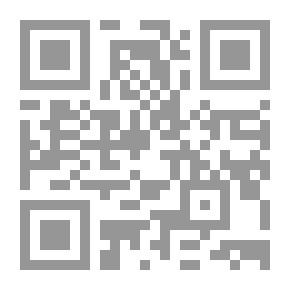 Qr Code كتاب CR Gibson Grandmas Brag Book ، My Itty Bitty Days
