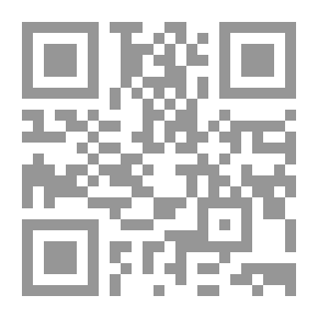 Qr Code Massacre at Paris