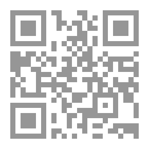 Qr Code The Vacation Of Cherif Bouanani El Fassi