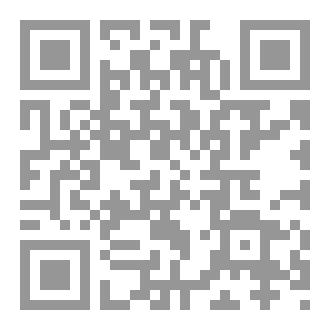 Qr Code مقياس فاعلية الذات الإبداعية