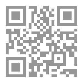Qr Code القرارات الكبرى في الاجتهاد اللبناني والمقارن ج23