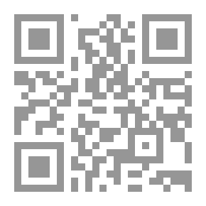 Qr Code إدارة الأزمات والكوارث: بين المفهوم النظرى والتطبيق العملى