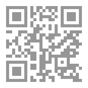 Qr Code إيمرسون في الداخل والخارج