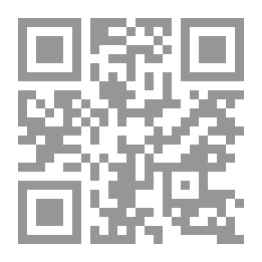 Qr Code تجديد النهضة باكتشاف الذات ونقدها