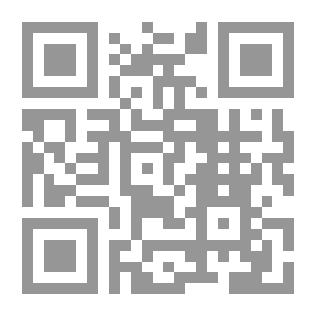 Qr Code Globalization And The University's Mission: A Future Vision